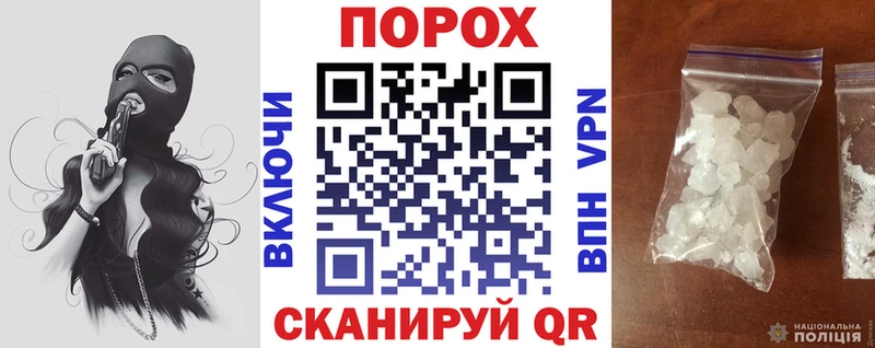 площадка какой сайт  где можно купить   Калачинск  Амфетамин Розовый 