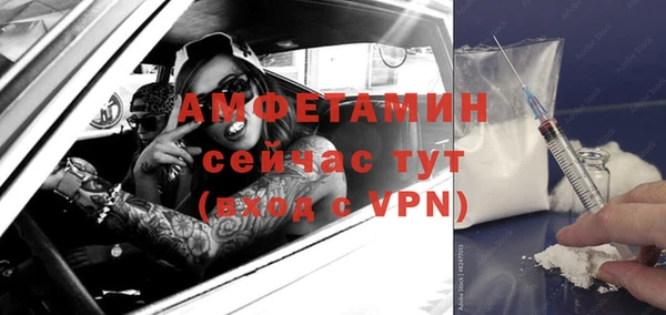 мяу мяу мука Семилуки