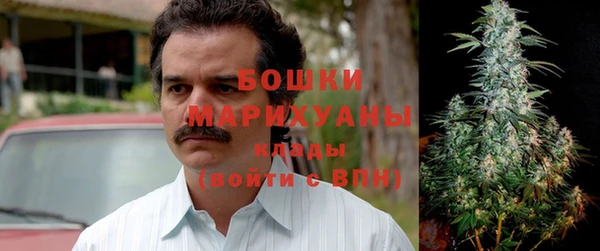 jwh Арсеньев