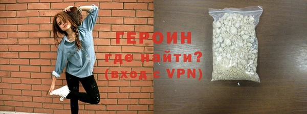 скорость mdpv Аркадак