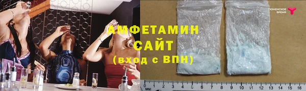 скорость mdpv Аркадак