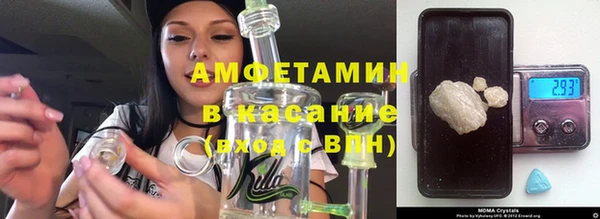 jwh Арсеньев