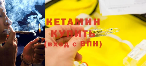 кокаин Семёнов