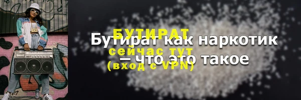 кокаин Семёнов