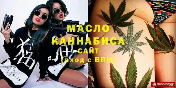 кокаин Семёнов