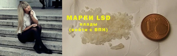 мяу мяу мука Семилуки