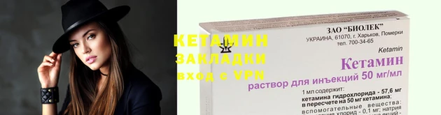 кокаин Семёнов