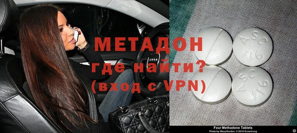 спиды Алексин