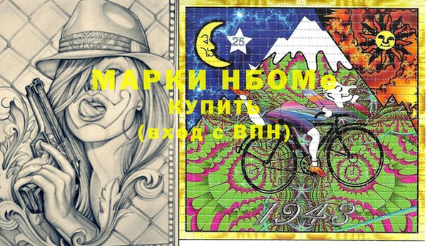 мяу мяу мука Семилуки