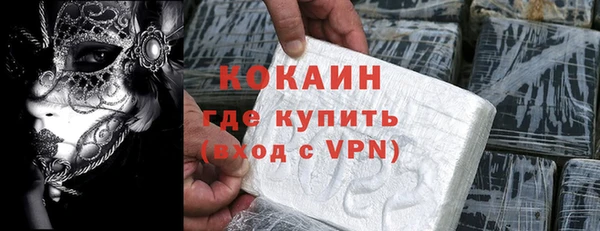 СК Семикаракорск